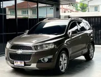 2012 Chevrolet Captiva 2.0 LTZ 4WD SUV ขาย รถบ้านมือเดียว ไมล์น้อย เอกสารครบ 