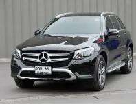 2020 Mercedes-Benz GLC-Class 2.0 GLC220d SUV 