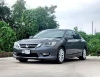 2013 Honda ACCORD 2.0 รถเก๋ง 4 ประตู 