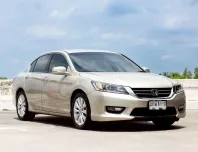 2013 Honda ACCORD 2.0 รถเก๋ง 4 ประตู 