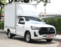 Toyota Revo 2.4 SINGLE Entry 2022 กระบะตู้ทึบเกียร์ออโต้ความสูง 1.85 เมตร 