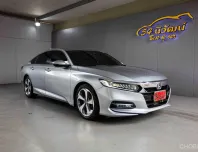 2020 HONDA ACCORD G10 2.0 HYBRID TECH E-CVT