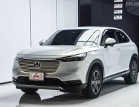 Honda HR-V 1.5 EL e:HEV ปี 2023