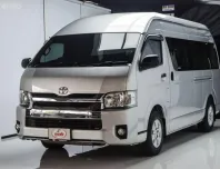 Toyota Commuted 3.0 ปี 2016