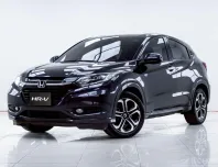 5B680  HONDA HR-V 1.8 E LIMITED AT 2017