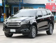 ขาย Isuzu MU-X 2022 รถมือสอง 3.0 Elegance SUV อีซูซุ มิวเอ็กซ์ ราคาถูก