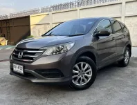 2013 Honda CR-V 2.0 SUV ออกรถง่าย