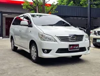 2012 Toyota Innova 2.0 Wagon 