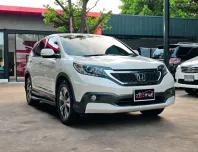 2013 Honda CR-V 2.4 SUV สภาพพร้อมใช้งาน