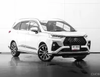ขาย VELOS มือสอง 2022 Toyota Veloz 1.5 Premium Wagon ฟรีดาวน์ ฟรีส่งรถ การันตีรถสวย100%