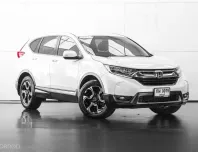 ขาย CR-V มือสอง 2017 Honda CR-V 2.4 EL 4WD SUV ฟรีดาวน์ ฟรีส่งรถ การันตีรถสวย100% 