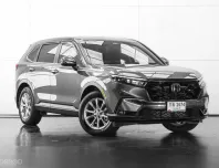 ขาย CR-V มือสอง 2023 Honda CR-V 1.5 TURBO EL SUV ฟรีดาวน์ ฟรีส่งรถ การันตีรถสวย100%