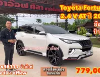 2019 Toyota Fortuner 2.4 V AT SUV 