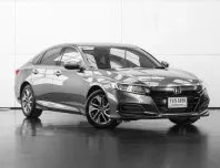 ขาย Accord มือสอง 2020 Honda ACCORD 1.5 TURBO EL ฟรีดาวน์ ฟรีส่งรถ การันตีรถสวย100%