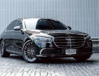 2022 Mercedes-Benz S350d Exclusive