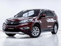 5B732   HONDA CR-V 2.0 E 4WD AT 2016