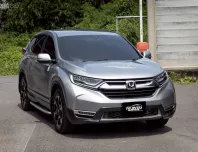 2017 Honda CR-V 1.6 DT SUV 