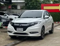 2016 Honda HR-V 1.8 EL SUV 