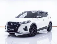 1D490 NISSAN KICKS 1.2 AUTECH AT 2023