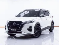 1D438 NISSAN KICKS 1.2 AUTECH AT 2023