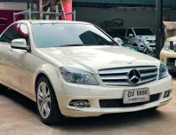 2008 Mercedes-Benz C-Class 2.5 C230 