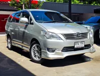 2012 Toyota Innova 2.0 Wagon 