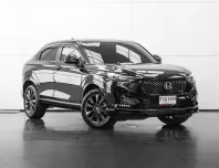 ขาย HR-V มือสอง 2024 Honda HR-V 1.5 e:HEV RS SUV ฟรีดาวน์ ฟรีส่งรถ การันตีรถสวย100% 