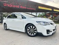 2010 Honda CIVIC FD 1.8 i-VTEC AT รถเก๋ง 4 ประตู 