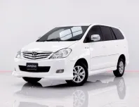 6A955 TOYOTA INNOVA 2.0 G AT 2011