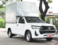 Toyota Revo 2.4 SINGLE Entry 2021 กระบะหลังคาสูงเจ้าของเดิมขับเองดูแลดี พร้อมใช้งาน