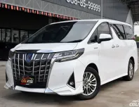 ที่สุดของความหรูหรา! Alphard Hybrid E-Four (2018) คอนโซลกลาง