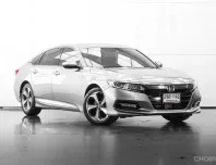ขาย Accord 2021 Honda ACCORD 2.0 e:HEV TECH ฟรีดาวน์ ฟรีส่งรถ การันตีรถสวย100%