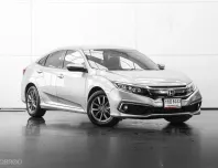 2021 Honda CIVIC 1.8 EL i-VTEC ฟรีดาวน์ ฟรีส่งรถ การันตีรถสวย100%