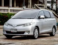 2010 Toyota ESTIMA 2.4 G รถตู้/MPV ออกรถ 0 บาท
