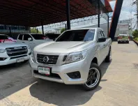 2020 Nissan Navara 2.5 รถกระบะ 