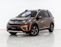 4A702 Honda BR-V 1.5 SV รถตู้/MPV 2016 