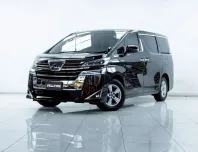 2A890 Toyota VELLFIRE 2.5 Hybrid E-Four รถตู้/MPV 2019 