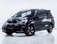 5B711 Honda Mobilio 1.5 RS รถตู้/MPV 2015 