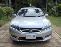 🚗 ขายด่วน! รถบ้าน Honda Accord 2.0 EL NAVI (จอแผนที่) ปี 2014 ผู้หญิงขับ มือเดียว 🚗