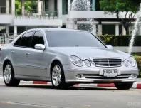 2003 Mercedes-Benz E-Class 1.8 E200 Kompressor รถเก๋ง 4 ประตู เจ้าของขายเอง รถสวย ไมล์แท้ 