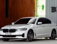 2022 BMW 5 Series 2.0 530e รถเก๋ง 4 ประตู ออกรถ 0 บาท