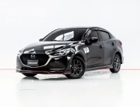 3A878 MAZDA 2  1.3 S LEATHER 4DR AT 2022