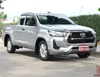 Toyota Hilux Revo 2.4 SMARTCAB Z Edition Entry 2021 กระบะใช้งานในครอบครัวไมล์น้อย 1 หมื่นกว่าโล