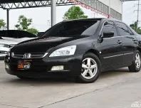 Honda Accord 2.0 E i-VTEC 2005 รถบ้านมือเดียวเจ้าของเดิมดูแลดี รถเทิร์นหน้าร้านใช้ทุกวันปกติ
