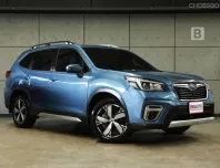 2022 Subaru Forester 2.0 S ES 4WD AT รุ่น TOP สุด MODEL MINORCHANGE ไมล์เเท้ 5 หมื่น B7787