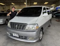 ขายรถ 2001 Toyota HIACE รถตู้/VAN มือสอง คุณภาพดี ราคาถูก