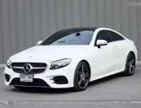 2021 Mercedes-Benz E-Class 2.0 E200 Coupe รถเก๋ง 2 ประตู เจ้าของขายเอง รถสวย ไมล์น้อย 