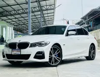 2023 BMW 3 Series 2.0 330e รถเก๋ง 4 ประตู รถบ้านมือเดียว ไมล์น้อย 