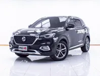 1D423 MG HS 1.5 X SUNROOF AT 2020