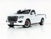 3A880 ISUZU D-MAX 3.0 S SPARK MT 2022